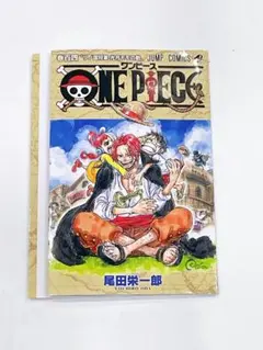 非売品】ワンピース 尾田栄一郎 Glico グリコ A1 サイズ ポスター