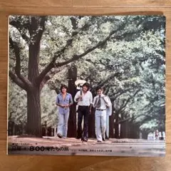 2026年最新】太陽にほえろ ポスターの人気アイテム - メルカリ