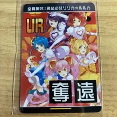 2026年最新】リアルカード コンパスの人気アイテム - メルカリ