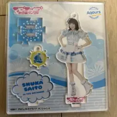 2026年最新】斉藤朱夏の人気アイテム - メルカリ