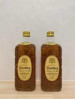 2026年最新】角瓶 復刻版の人気アイテム - メルカリ