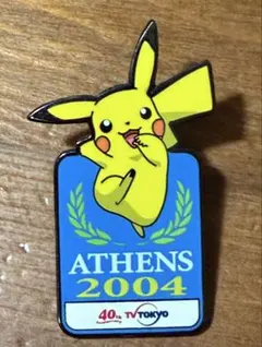 2026年最新】オリンピック ピカチュウ ピンバッチの人気アイテム