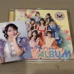 2026年最新】塩川莉世の人気アイテム - メルカリ