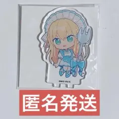 2026年最新】東城つかさの人気アイテム - メルカリ