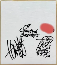 2026年最新】04limited sazabysサインの人気アイテム - メルカリ