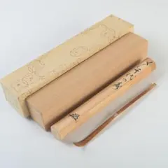 2026年最新】茶杓 宗春の人気アイテム - メルカリ