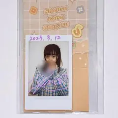 2026年最新】仲村悠菜の人気アイテム - メルカリ