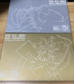2026年最新】遊戯王 決闘者伝説 25th boxの人気アイテム - メルカリ