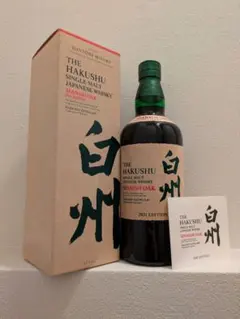 2026年最新】白州スパニッシュオーク 2021の人気アイテム - メルカリ