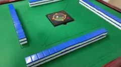 2026年最新】全自動麻雀卓 アモスの人気アイテム - メルカリ