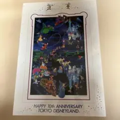 2026年最新】ディズニーランド パズル 10周年の人気アイテム - メルカリ