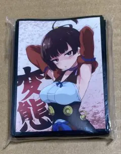 2026年最新】カバネリ 無名 スリーブの人気アイテム - メルカリ