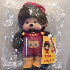 2026年最新】フエキ モンチッチの人気アイテム - メルカリ