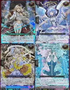 2026年最新】ヴァンガード リリカルモナステリオ トリガーの人気