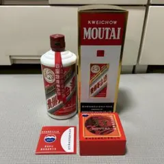 2026年最新】貴州茅台酒 2024年の人気アイテム - メルカリ