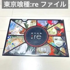 2026年最新】神代利世の人気アイテム - メルカリ