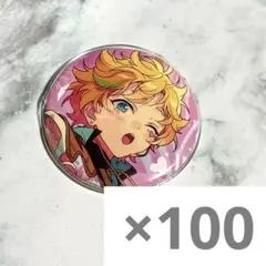 2026年最新】春川宙 缶バッジ イベコレの人気アイテム - メルカリ