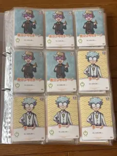 2026年最新】インパクト・ユー！の人気アイテム - メルカリ