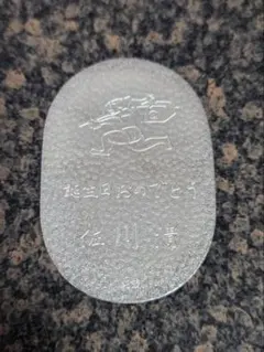 2026年最新】佐川急便 銀小判の人気アイテム - メルカリ