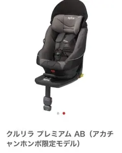 2026年最新】クルリラ プレミアムの人気アイテム - メルカリ