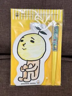 2026年最新】ゆずの輪の人気アイテム - メルカリ