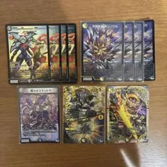 2026年最新】白黒メカ デッキの人気アイテム - メルカリ