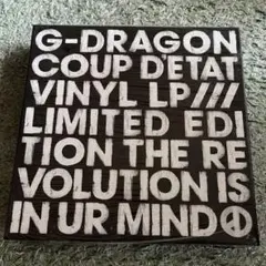 2026年最新】BigBang g-dragon coup d'etat vinylの人気アイテム