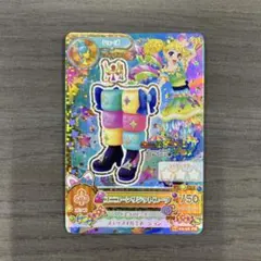 2026年最新】アイカツカード プレミアムの人気アイテム - メルカリ