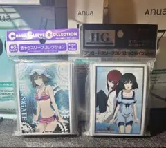 2026年最新】スリーブ 牧瀬紅莉栖の人気アイテム - メルカリ