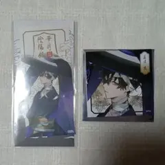 2026年最新】長月夜の人気アイテム - メルカリ