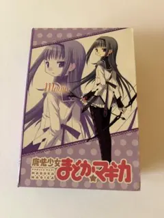 2026年最新】まどか マギカ オルゴールの人気アイテム - メルカリ