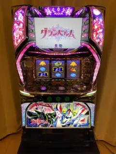 2026年最新】パチスログランベルム実機の人気アイテム - メルカリ