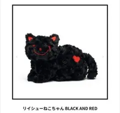 2026年最新】米津玄師 リイシューねこの人気アイテム - メルカリ