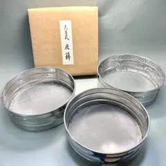 2026年最新】灰篩の人気アイテム - メルカリ