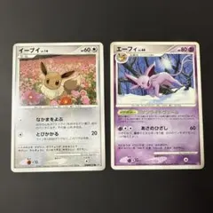 エーフィ ☆ 拡張パック 夜明けの疾走 DP4 DPBP#163 - メルカリ