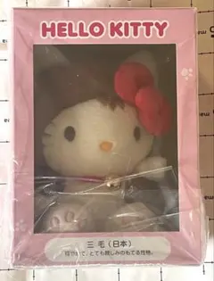 2026年最新】キティ 世界のネココレクションの人気アイテム - メルカリ