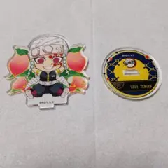 2026年最新】鬼滅の刃 アクリルスタンド 宇髄天元の人気アイテム