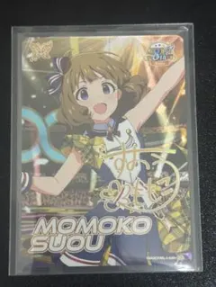 2026年最新】周防桃子 スリーブの人気アイテム - メルカリ