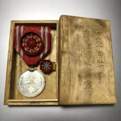 2026年最新】勲章コレクションの人気アイテム - メルカリ