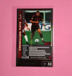 2026年最新】WCCF ロケテの人気アイテム - メルカリ