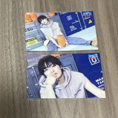 2026年最新】straykids オンラインくじ アイエンの人気アイテム - メルカリ