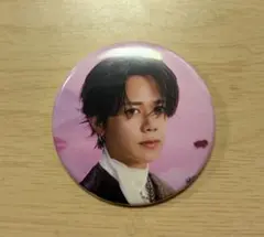 2026年最新】藤牧京介 缶バッジの人気アイテム - メルカリ