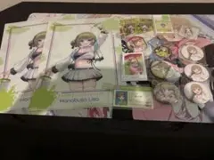 2026年最新】英リサ プレイマットの人気アイテム - メルカリ