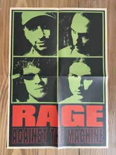 2026年最新】レイジアゲインストザマシーン ポスターの人気アイテム