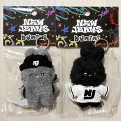 2026年最新】NewJeans ぬいぐるみ キーホルダーの人気アイテム - メルカリ