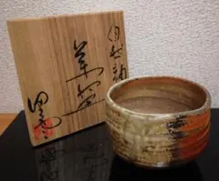 2026年最新】烏城焼の人気アイテム - メルカリ