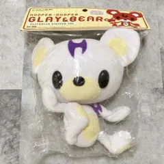 2026年最新】HISASHI ぬいぐるみの人気アイテム - メルカリ