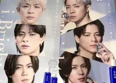 2026年最新】NUMBER_i 雪肌精 ポスターの人気アイテム - メルカリ