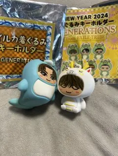 2026年最新】白濱亜嵐グッズセットの人気アイテム - メルカリ