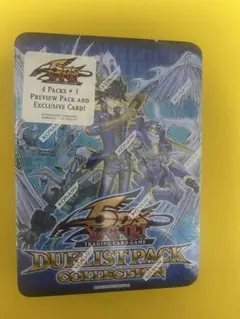 2026年最新】遊戯王未開封デュエリストボックスの人気アイテム - メルカリ